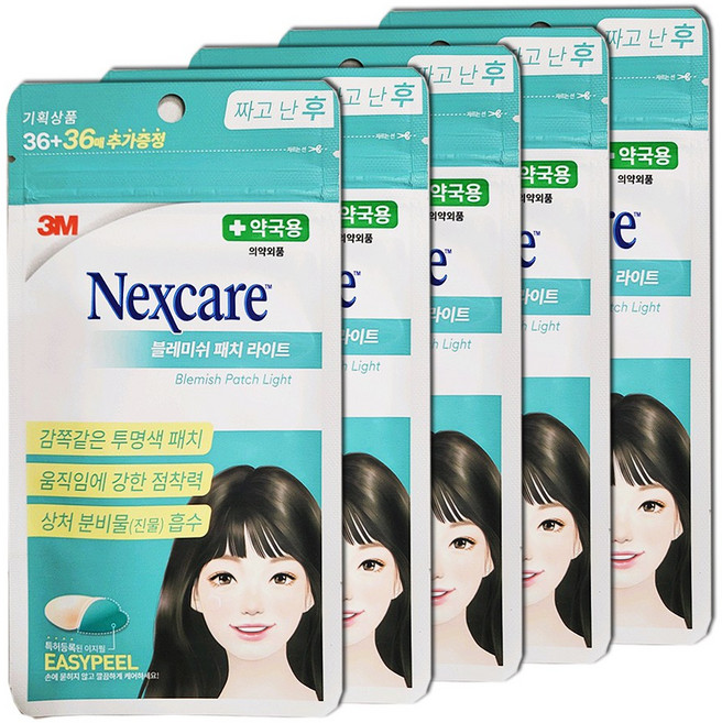 3M 넥스케어 블레미쉬 클리어 커버 라이트 72매X5개 스팟 패치, 5개