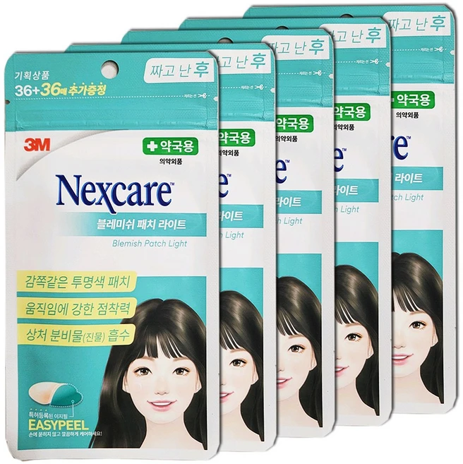 3M 넥스케어 블레미쉬 클리어 커버 라이트 72매X5개 스팟 패치, 5개 - 쿠팡