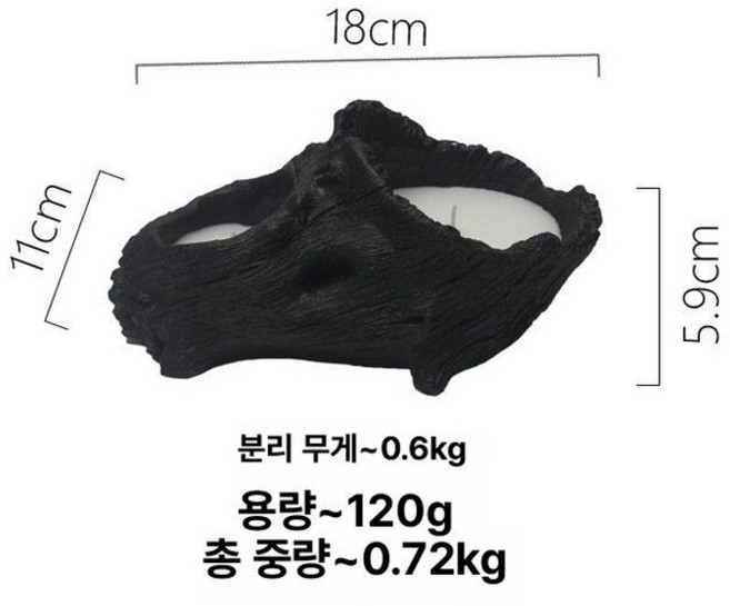 캔들홀더 우드 촛대 티라이트 캔들 인테리어 소품, AK426 블랙 1+1