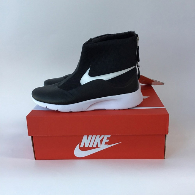 국내매장판 나이키 부츠 탄준하이 주니어부츠 블랙화이트