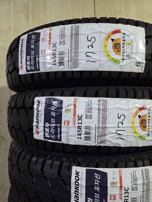 한국 타이어 포터 봉고 145R13 145 13 10P DU05 대구 장착 전국 택배, 전국택배