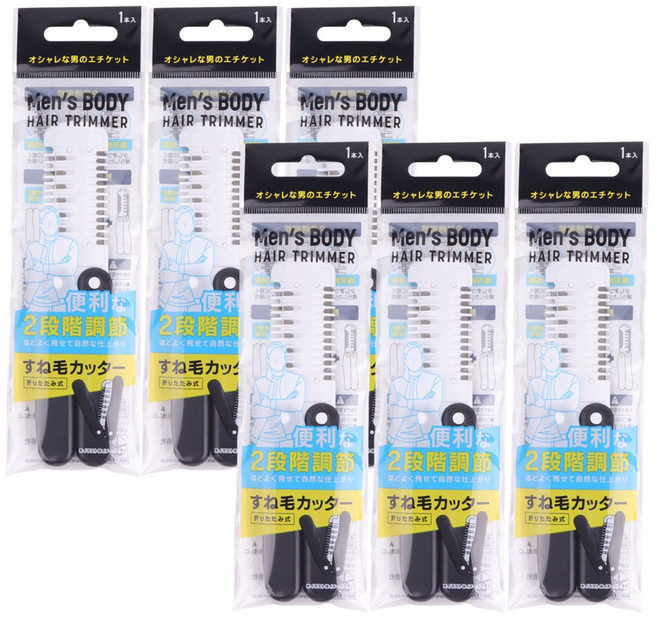 일본 안심 다리털 숱 제거기 접이식 니켄면도기, 6개