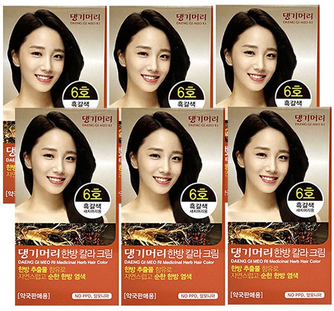 댕기머리 포르테 프레스티지 한방 칼라 크림 염색약, 6호 흑갈색, 6개