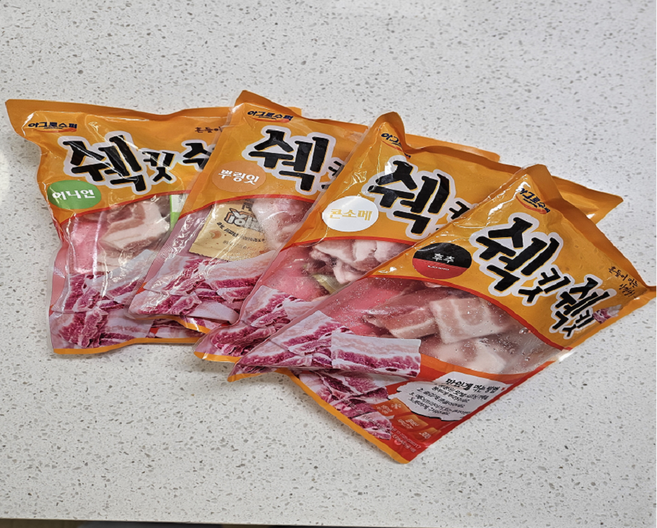 아그로수퍼 쉑킷쉑킷 흔들어 먹는 삼겹살 300g 시즈닝 맛 1 칠레삼겹살 냉삼 수입삼겹살 냉동삼겹살