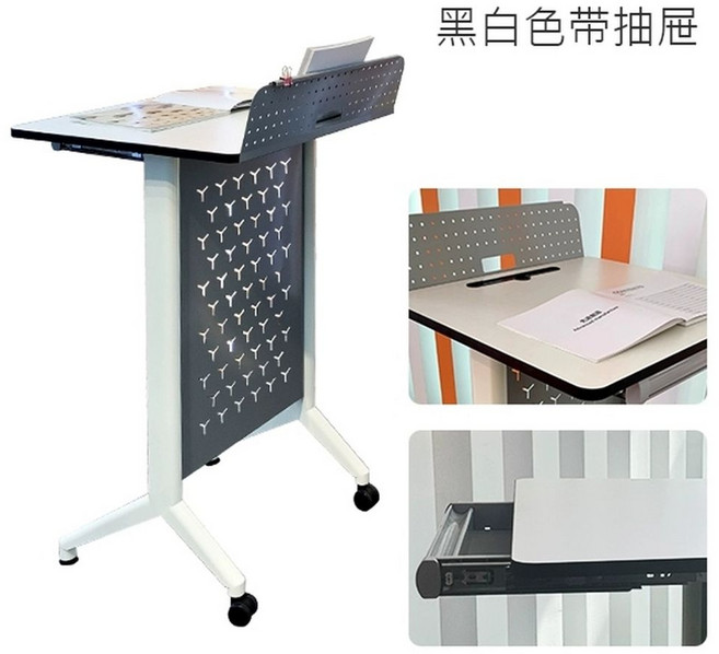 이동식 강연대 교탁 사회대 단상연설대 사회자 회의실 A 강의대 연설대 모델, 흑백색 서랍이 있는 고정 높이