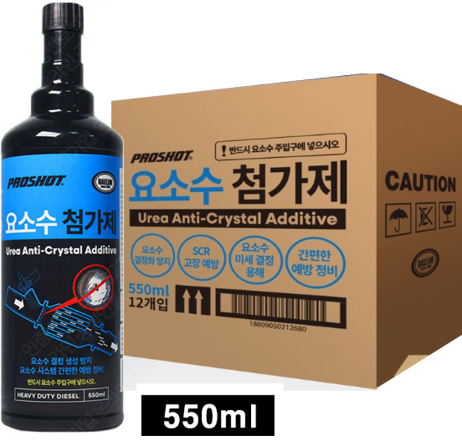 대림온 프로샷 scr클리너 요소수 첨가제 150ml x 2p, 550ml, 12개