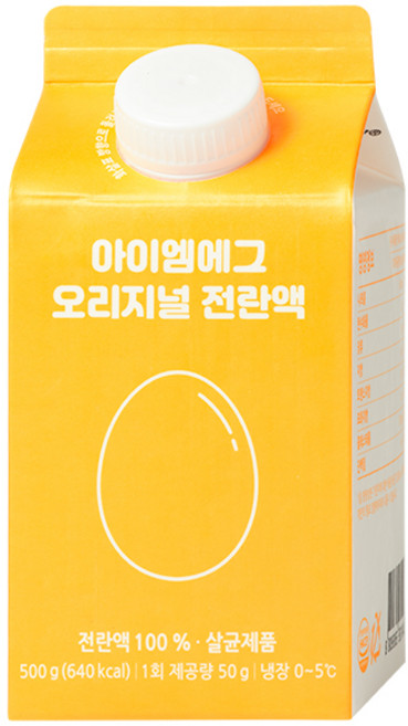 아이엠에그(I'm Egg) 살균 냉장전란 500g, 1개