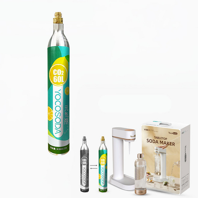 YOCOSODA 탄산수제조기 V500 화이트 전기없이사용 휴대용 캠핑용 탄산수카트리지 1L 1개
