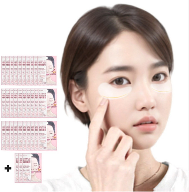 하이드로겔 콜라겐 아이패치, 4개입, 33개