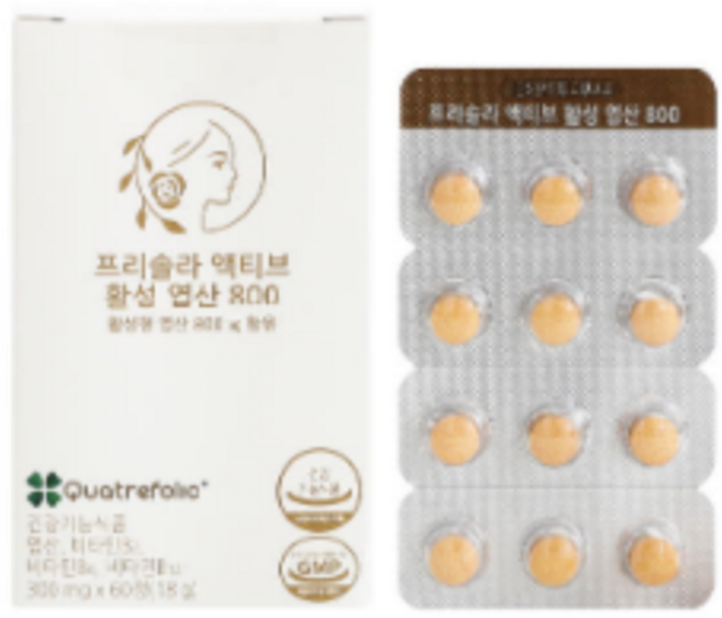 프리솔라 액티브 딜 활성 엽산 800 2개월분, 1세트, 60정