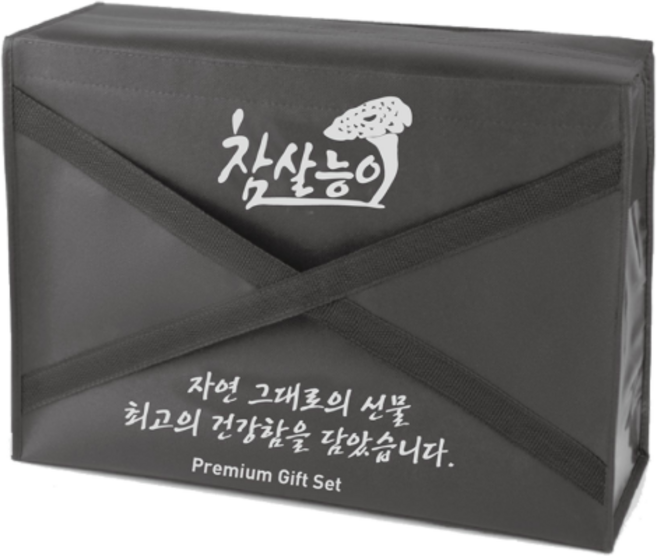 설날 능이실속선물세트(능이버섯 능이버섯물만두 능이버섯왕만두), 1세트