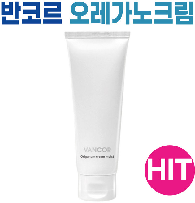 1+1 반코르 오레가노크림 모이스트 수분크림 영양크림 100ml, 1개