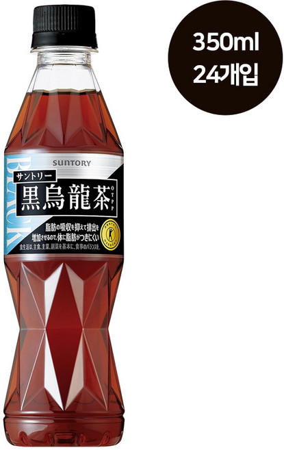 산토리 흑우롱차 350mlx24개, 1개입, 350ml