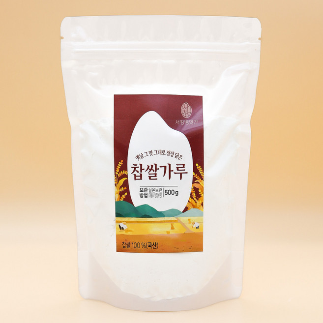 서창방앗간 국산 건식찹쌀가루, 1개, 500g