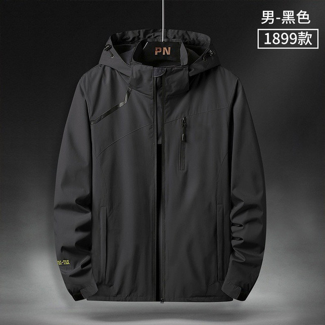 阿堯的店 極度保暖男女保暖加絨衝鋒外套 連帽外套 內刷毛衝鋒衣 登山服 防風外套 夾克 抗寒 大碼衝鋒衣 【1899】