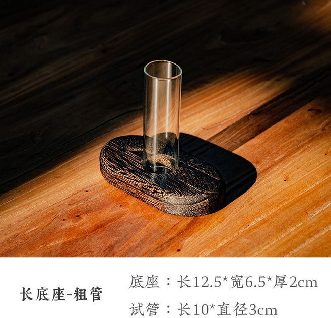 實木小花瓶 玻璃試管花瓶 木質底座, 長底座-粗管