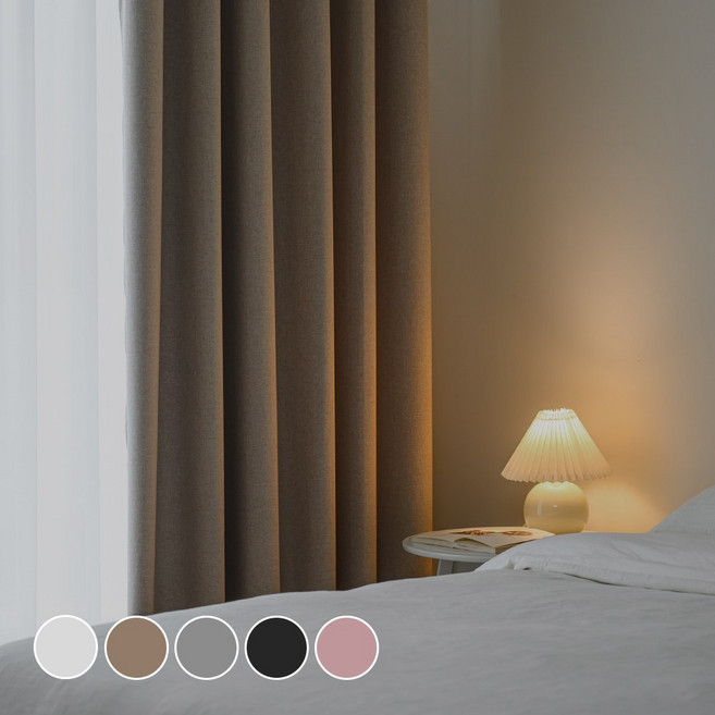 모잠 99.9% 완벽 빛차단 방한 방풍 암막커튼 2장세트 3중직 아일렛 타입