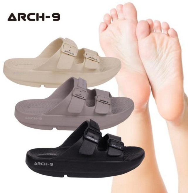 TV 홈쇼핑 아치 나인 Arch-9 기능성 리커버리 건강 슬리퍼