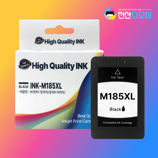 호환 삼성 INK-M185 C185 3배용량 SL-J1680 J1683 J1685 SL-J1780W J1780DW J1785W 잉크, 1개, M185XL 검정