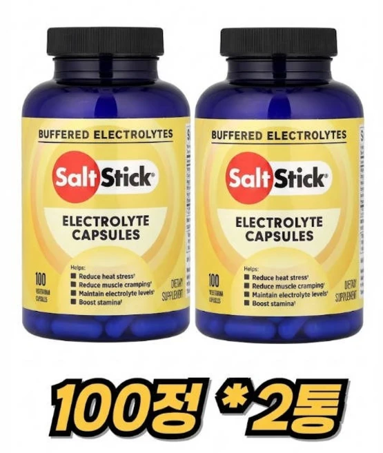 1+1 SaltStick 솔트스틱 전해질 수분 보충 운동 러닝 라이딩 100캡슐, 2개, 100정 - 쿠팡