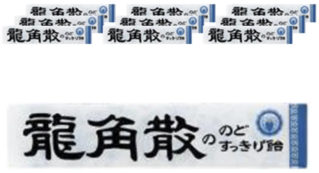 류카쿠산 목이 시원한 사탕 스틱, 10개, 42g - 쿠팡