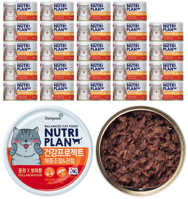 동원뉴트리플랜 고양이 뽀짜툰 건강 프로젝트 간식캔, 가다랑어, 160g, 24개