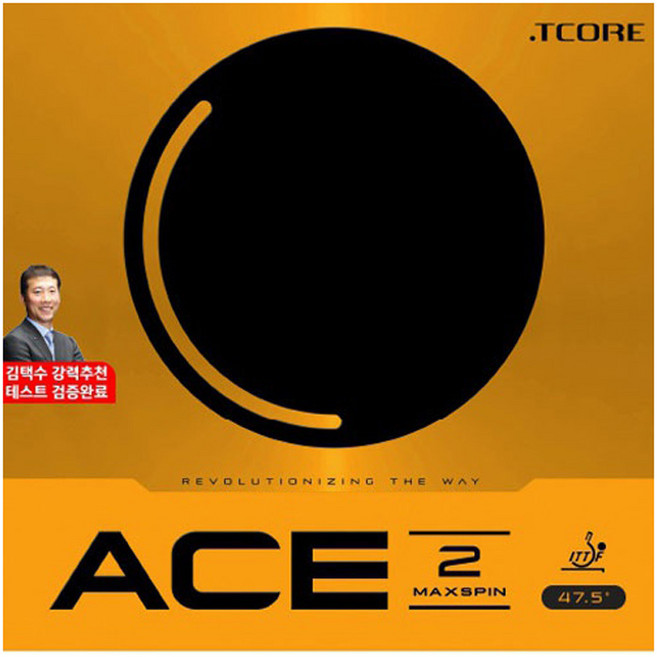 티마운트 - 티코어 에이스2 탁구러버 경도47.5/공격형, 티마운트 티코어 에이스2, 1개