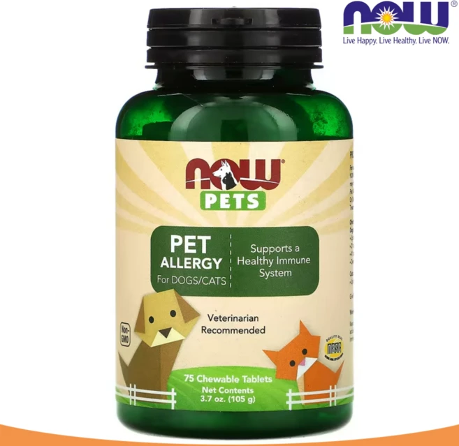 나우푸드 펫 알레르기 알러지 서포트 75정 반려견 반려묘 퀘르세틴 브로멜라인, 1개 - 쿠팡