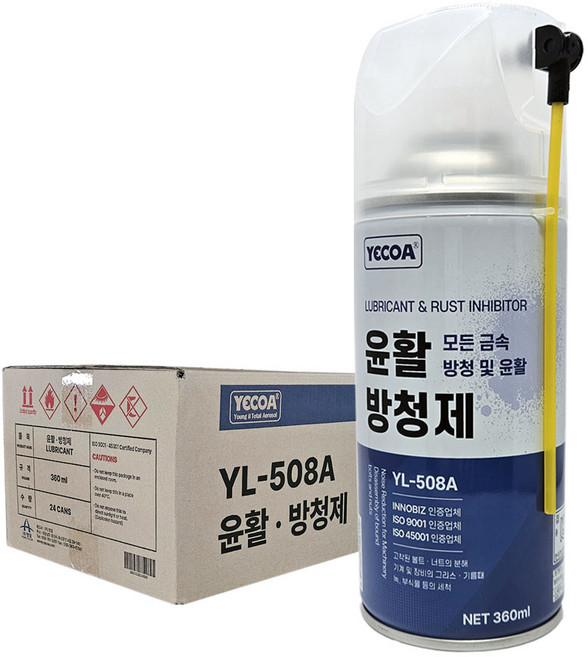 영일 윤활방청제 스프레이 YL-508A 침투윤활제 방청제 녹방지(자동차/기계류 최적화형), 24개
