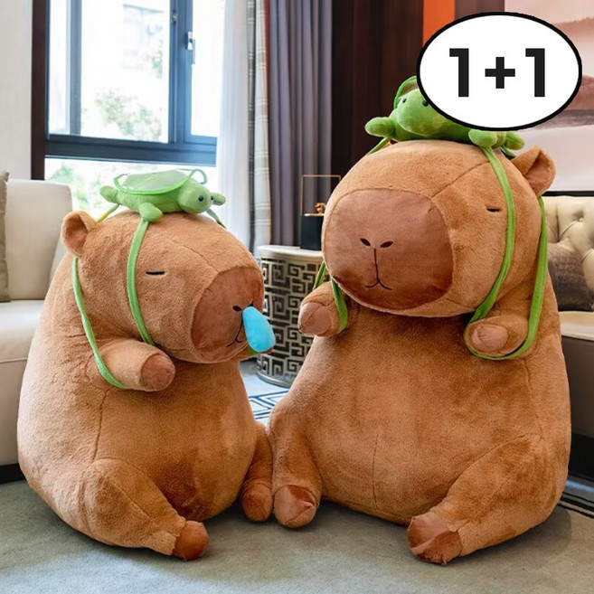 6위 - 국내배송 [5시건 당일배송] 1+1 파격할인 FOOI 카피바라 인형 대형 봉제인형 대형 쿠션 5시건 당일배송