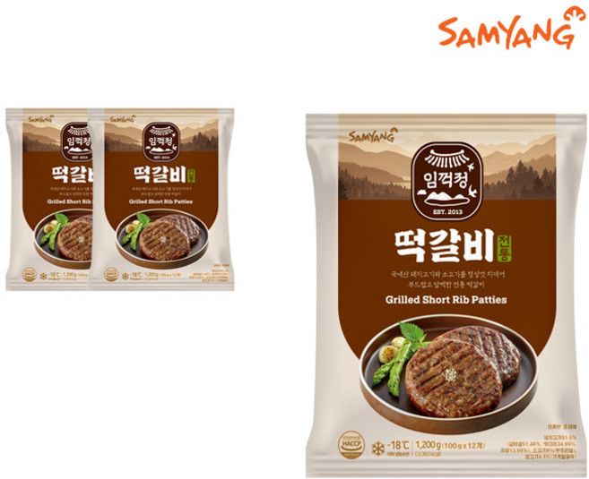 [자연맘스토리] 삼양 임꺽정 떡갈비 1.2kg x 3개