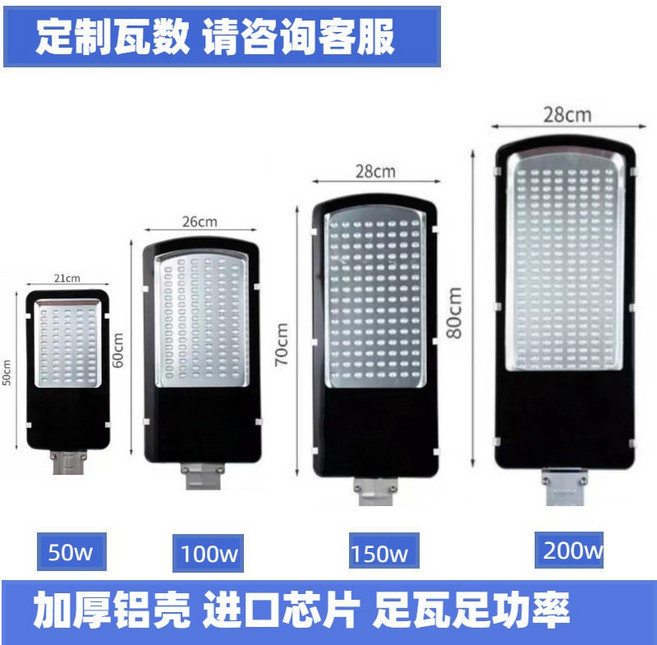 야외가로등 led 방수 벽램프 외등 막대 조명 문주등 실외등 30W +1m, D. 리틀 골든빈 60W
