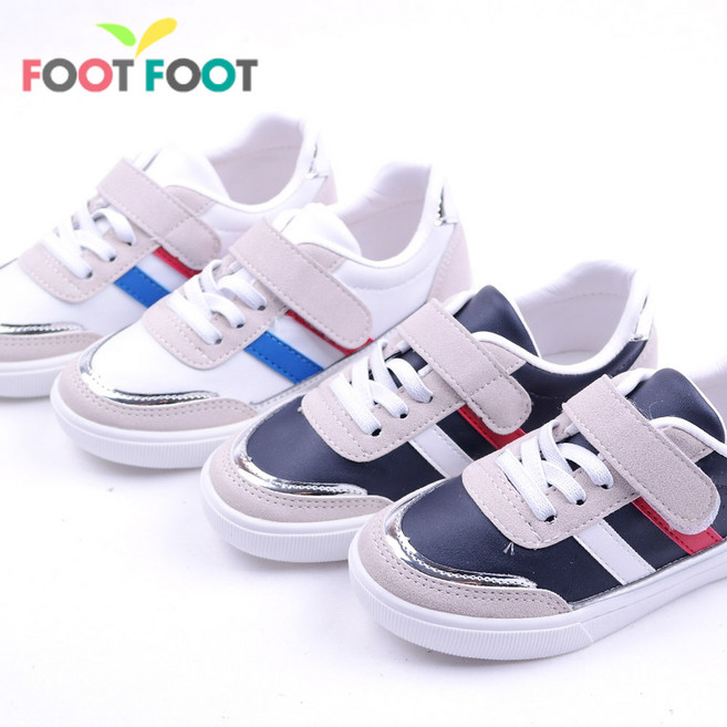 매직보이스 아동운동화 아동슬립온 주니어운동화