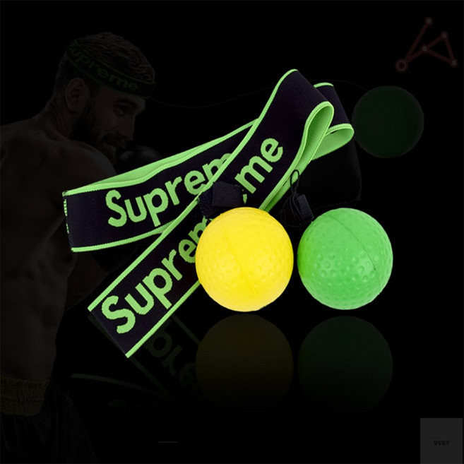 일일일구 헤어밴드 펀치볼 간편한운동, 노란공