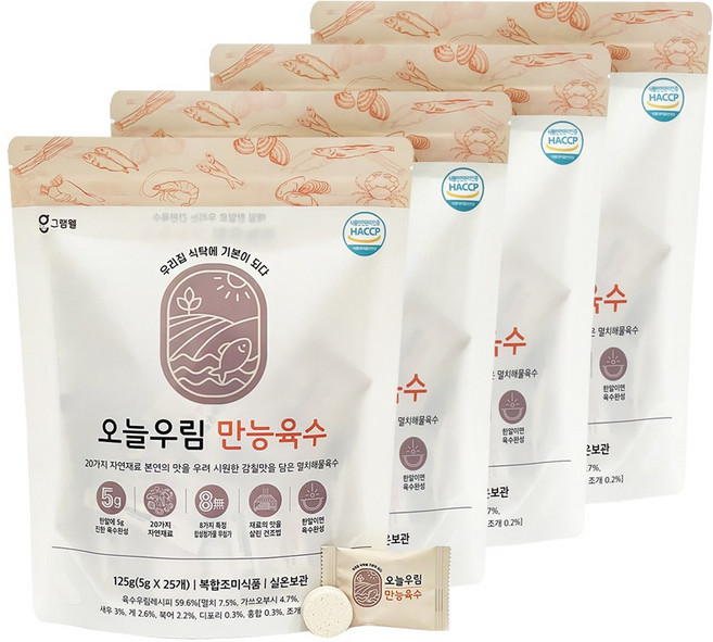 그램웰 오늘우림 만능육수 한알, 125g, 4개