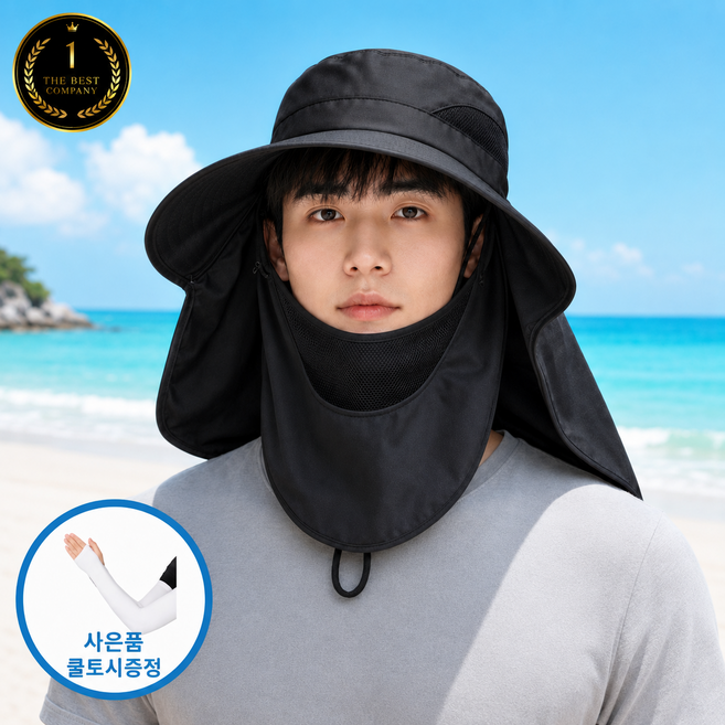 쿨릭스 풀커버 냉감 사파리모자 통풍 메쉬 자외선차단, 블랙