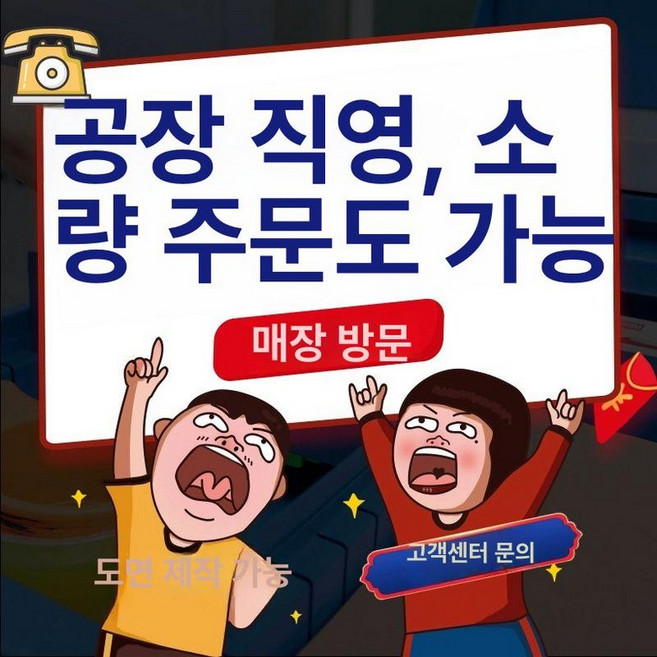 산업용 컴퓨터 책상 서버랙 PC 내장형 액정 현장 보호, DZ 컴퓨터 캐비닛, 1개