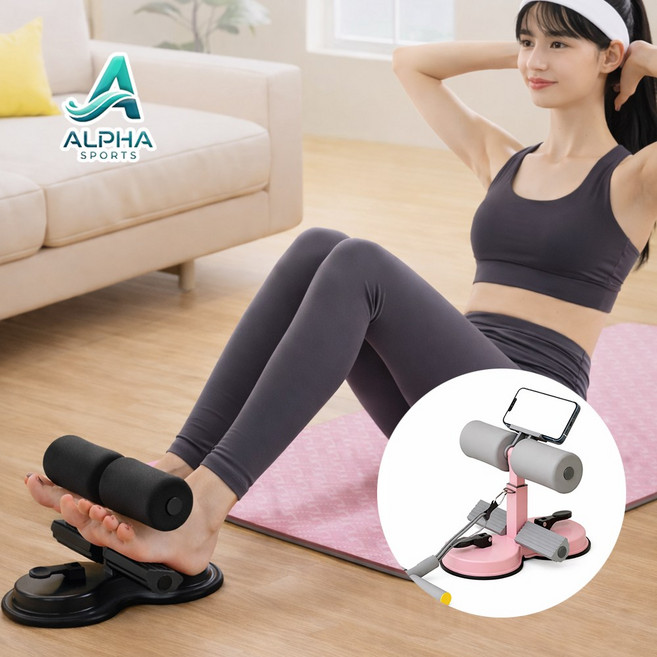 알파 다기능 복근운동 윗몸일으키기 운동기구빨판, 1개, 라이트핑크