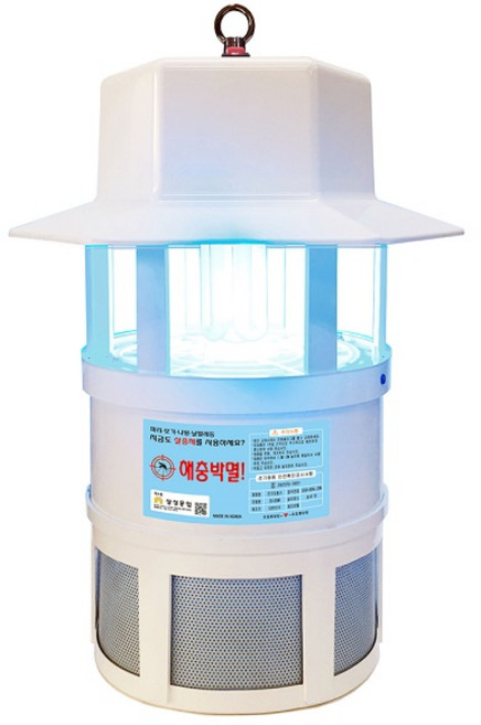 모기 해충 벌레 퇴치기 포충기 가정용 업소용 파리 나방 진검물산 애니키퍼 SS-200, 상세 참조