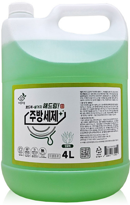 다정다감 해드림 알로에 주방세제, 2개, 4L