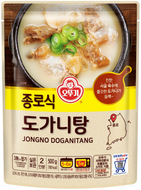 오뚜기 파우치 종로식 도가니탕 500g, 10개
