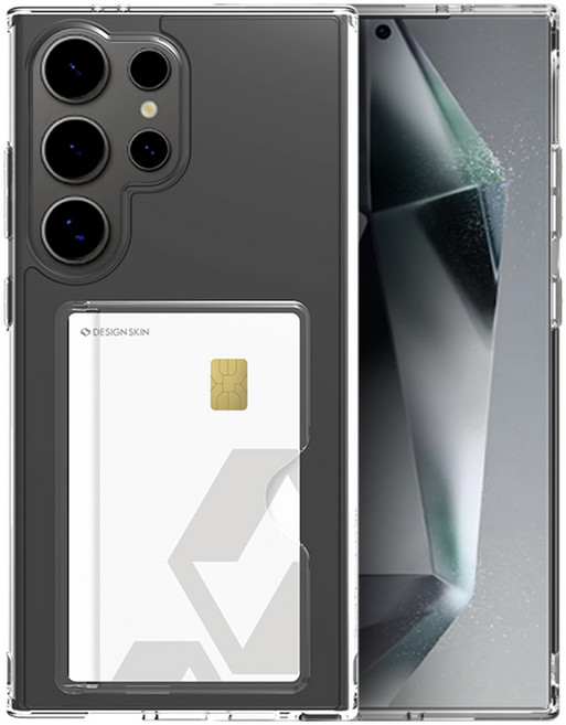 디자인스킨 갤럭시S24 초슬림 카드 범퍼 케이스-올클리어