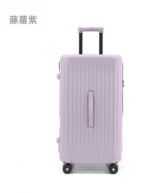 plus+ 多巴胺系列 行李箱