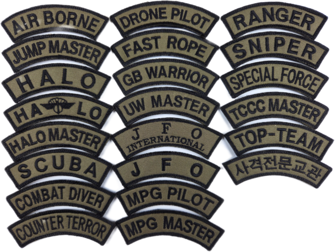 특전사 패치 아치형 마크 교육패치 자수 와펜