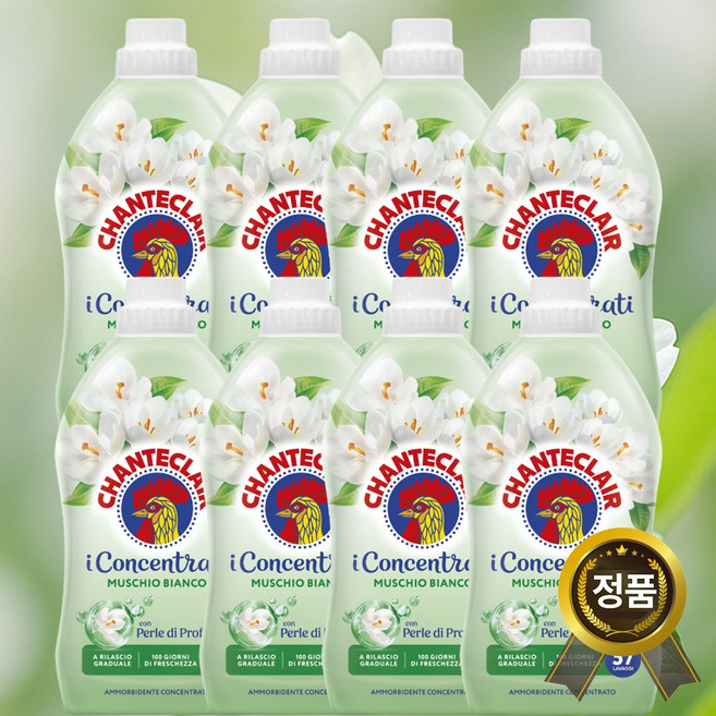 샹떼클레어 고농축 섬유유연제 화이트머스크 1l 8개