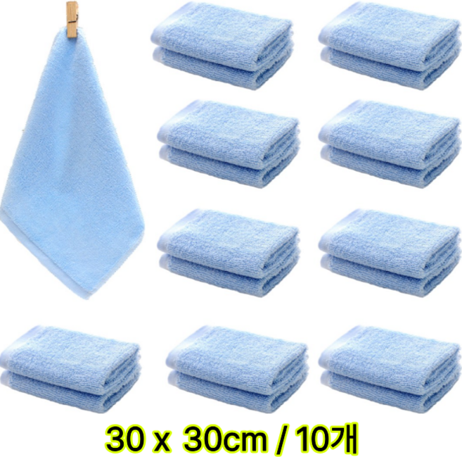 [30x30 대형] 이집잘하네 기름싹 대나무행주 3세대 고급형, 10개