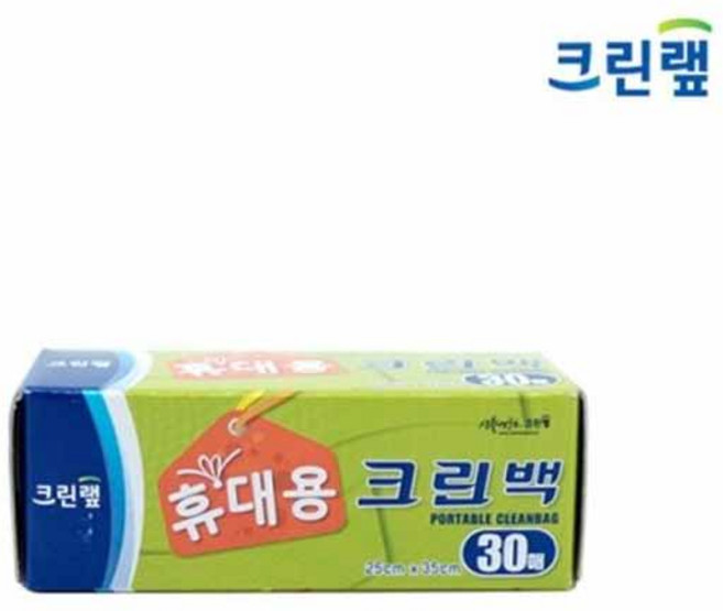 크린랩 휴대용 크린백 25cm x 35cm 30매, 5개