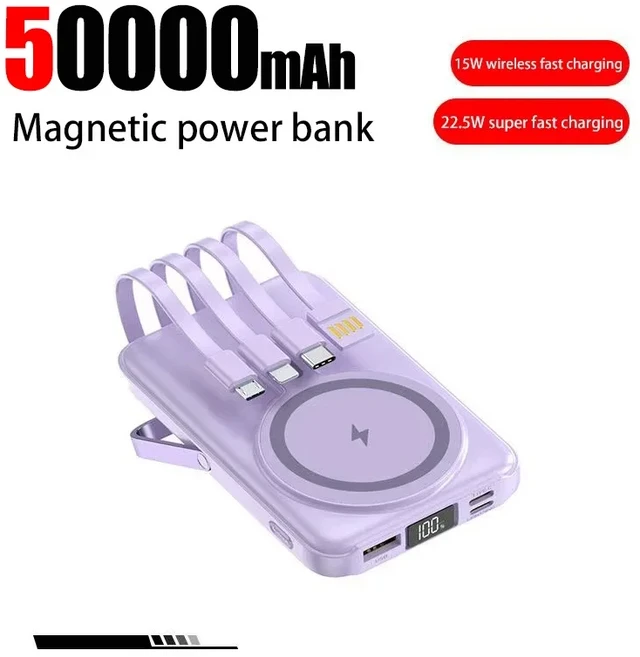 원플러스 50000mAh 파워뱅크 초대용량 자기 무선 초고속 충전기 케이블 포함 전원 공급 장치, 06 Purple 50000mAh