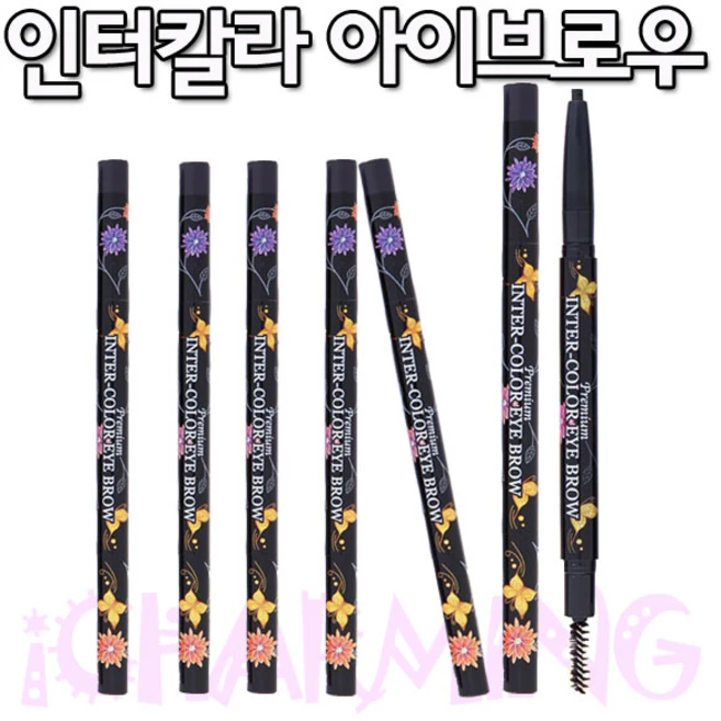 오토 아이브로우(챠밍), 2개, 05 갈색 - 쿠팡