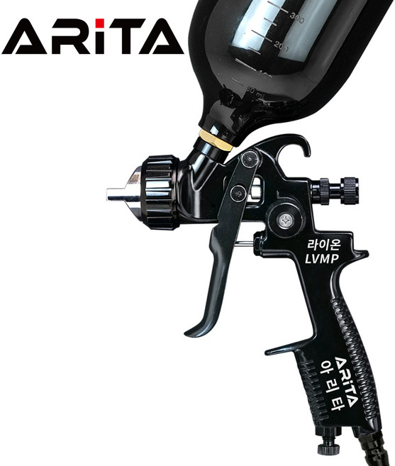 아리타 라이온 에어 스프레이건 AR-SLL14 도색 후끼, LVMP 1.4mm, 1개